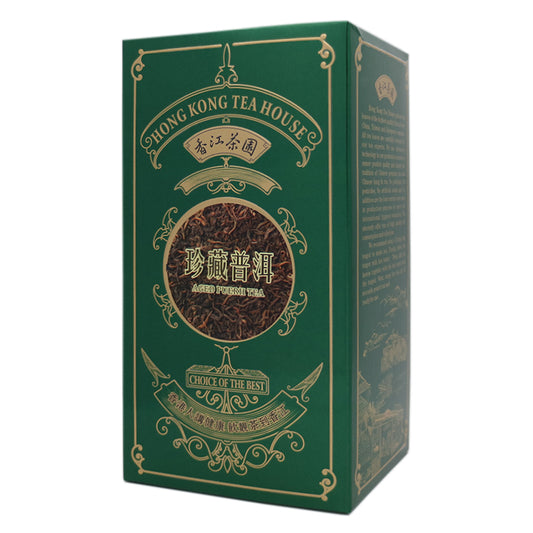 珍藏普洱 (250g)