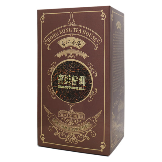 宮廷普洱
