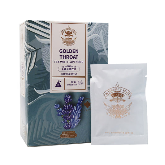 金嗓子薰衣草 原葉三角茶包