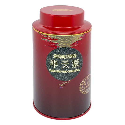 半天妖 (100g)