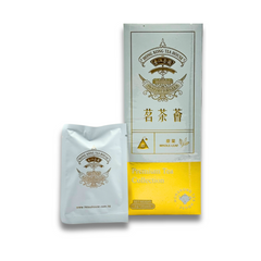 茗茶薈茶包禮盒