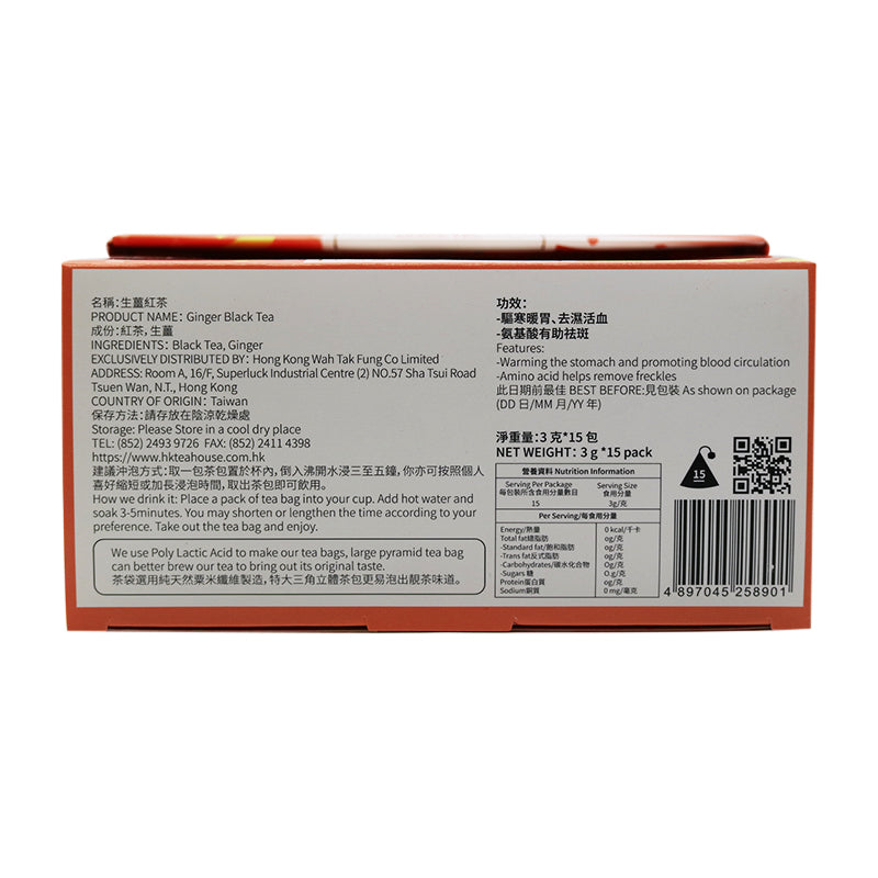 生薑紅茶 原葉三角茶包