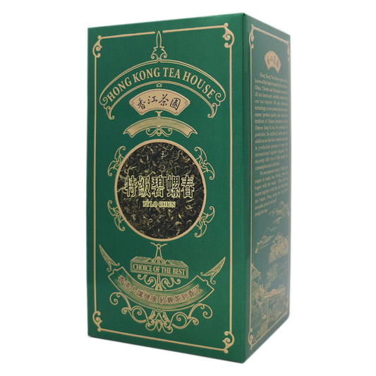 特級碧螺春（250g）