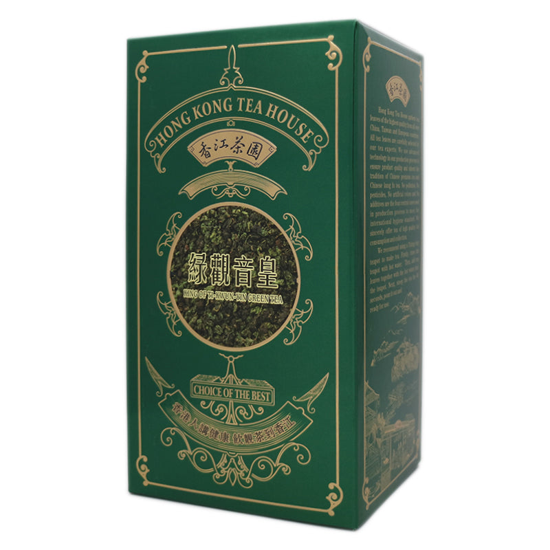 綠觀音皇 (250g)