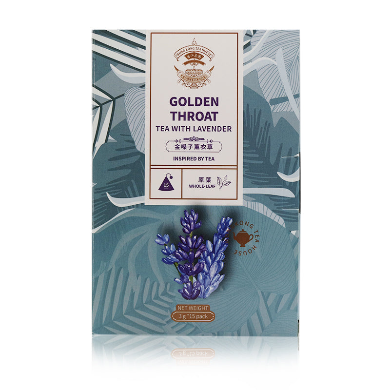 金嗓子薰衣草 原葉三角茶包