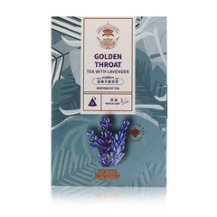 金嗓子薰衣草 原葉三角茶包