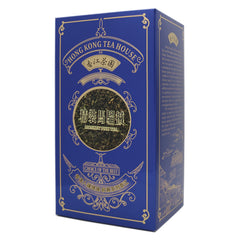 精裝馬騮搣（250g）