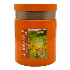 台灣桂花烏龍茶 (250g)