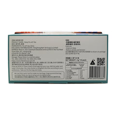 胎菊普洱茶 原葉三角茶包