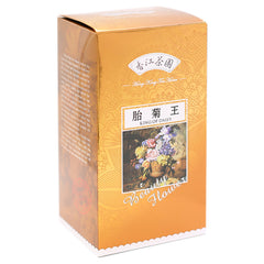 胎菊王