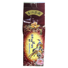 特級普洱（250g）