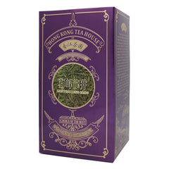 獅峰龍井 (250g)